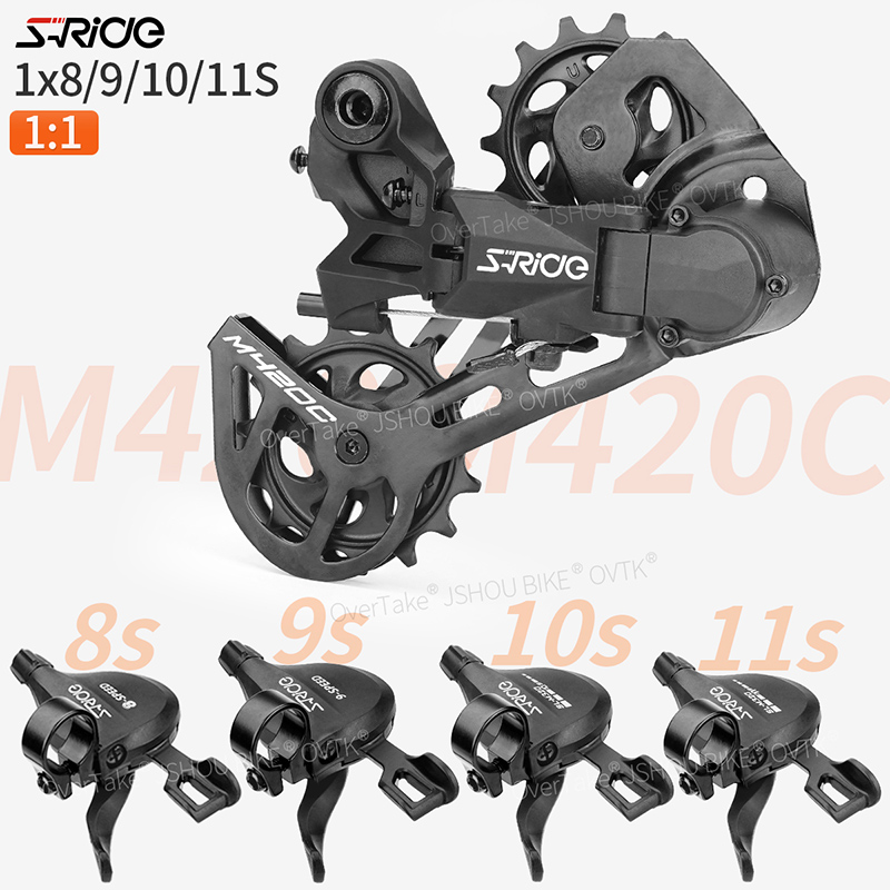 Cycling Gear Guide - S-RIDE Derailleur Belakang Sepeda M420C 8/9/10/11