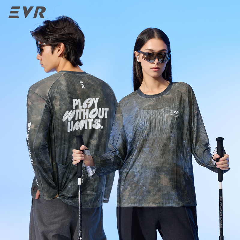 Cycling Arm Warmers - EVR Jersey Bersepeda Musim Panas Kasual